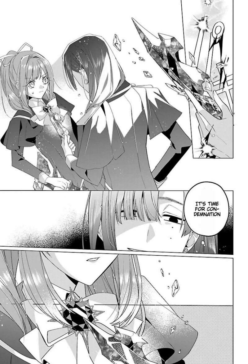 Genkai Ol San Wa Akuyaku Reijou Sama Ni Tsukaetai 16 14