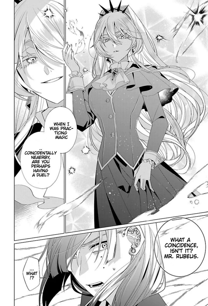 Genkai Ol San Wa Akuyaku Reijou Sama Ni Tsukaetai 16 17