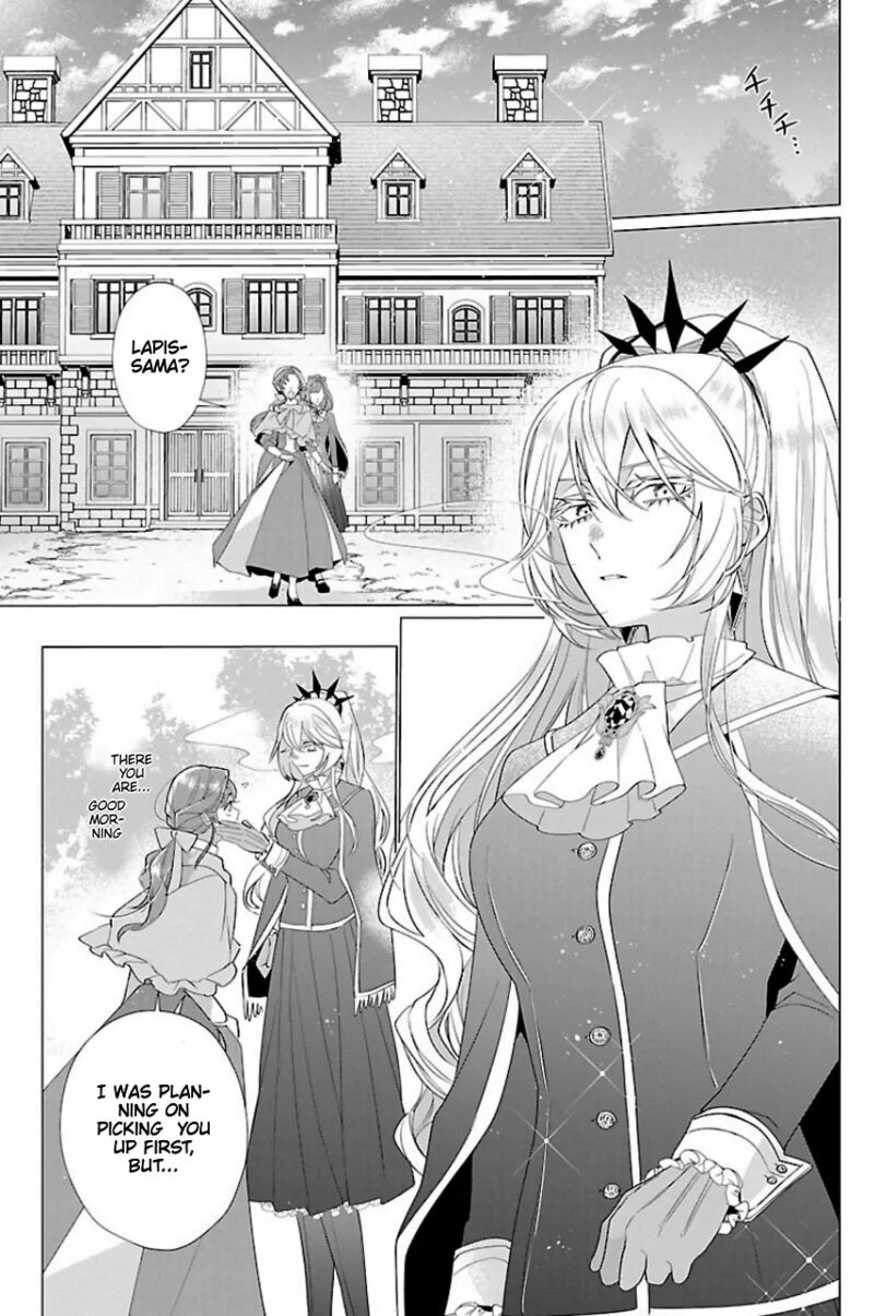 Genkai Ol San Wa Akuyaku Reijou Sama Ni Tsukaetai 16 2