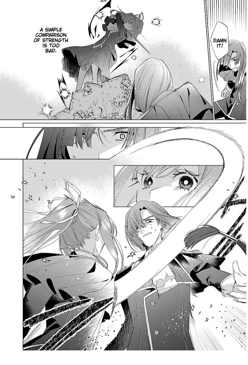 Genkai Ol San Wa Akuyaku Reijou Sama Ni Tsukaetai 16 21
