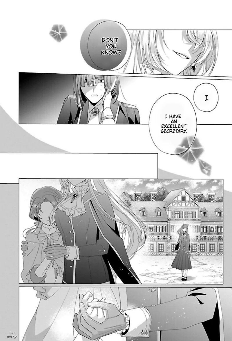 Genkai Ol San Wa Akuyaku Reijou Sama Ni Tsukaetai 16 23