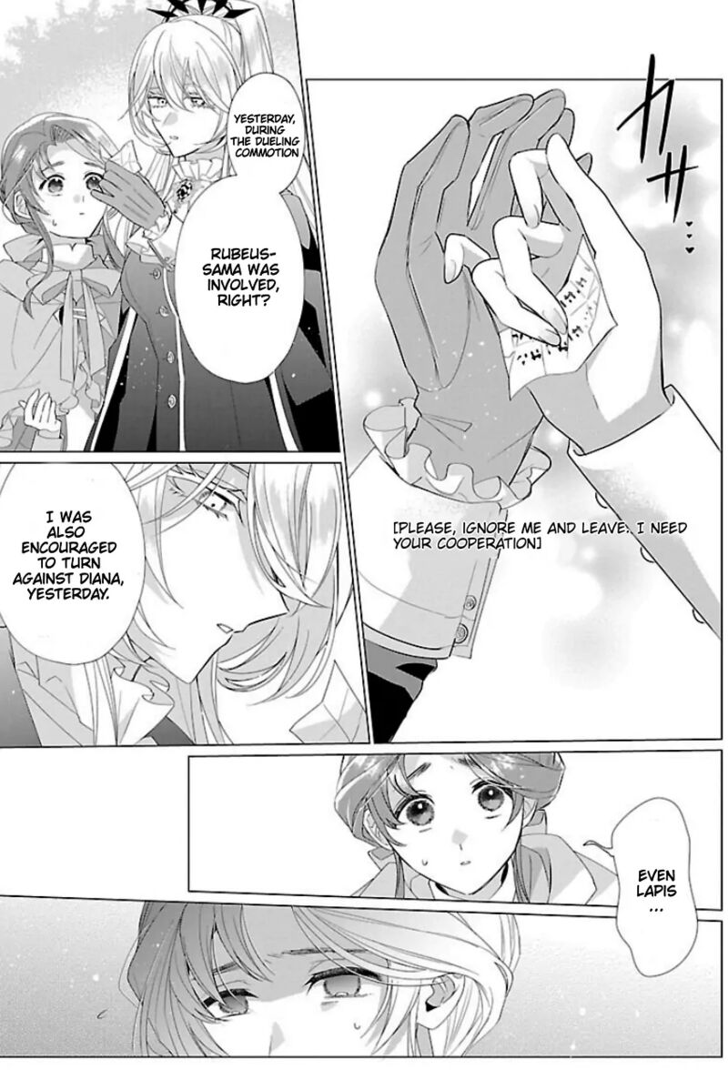 Genkai Ol San Wa Akuyaku Reijou Sama Ni Tsukaetai 16 24