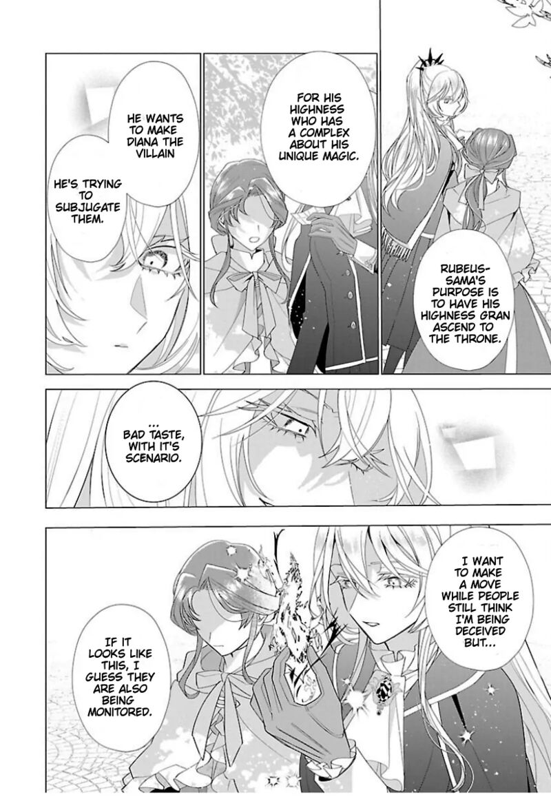 Genkai Ol San Wa Akuyaku Reijou Sama Ni Tsukaetai 16 25