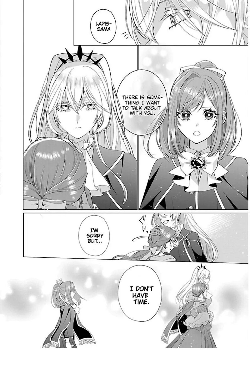 Genkai Ol San Wa Akuyaku Reijou Sama Ni Tsukaetai 16 3