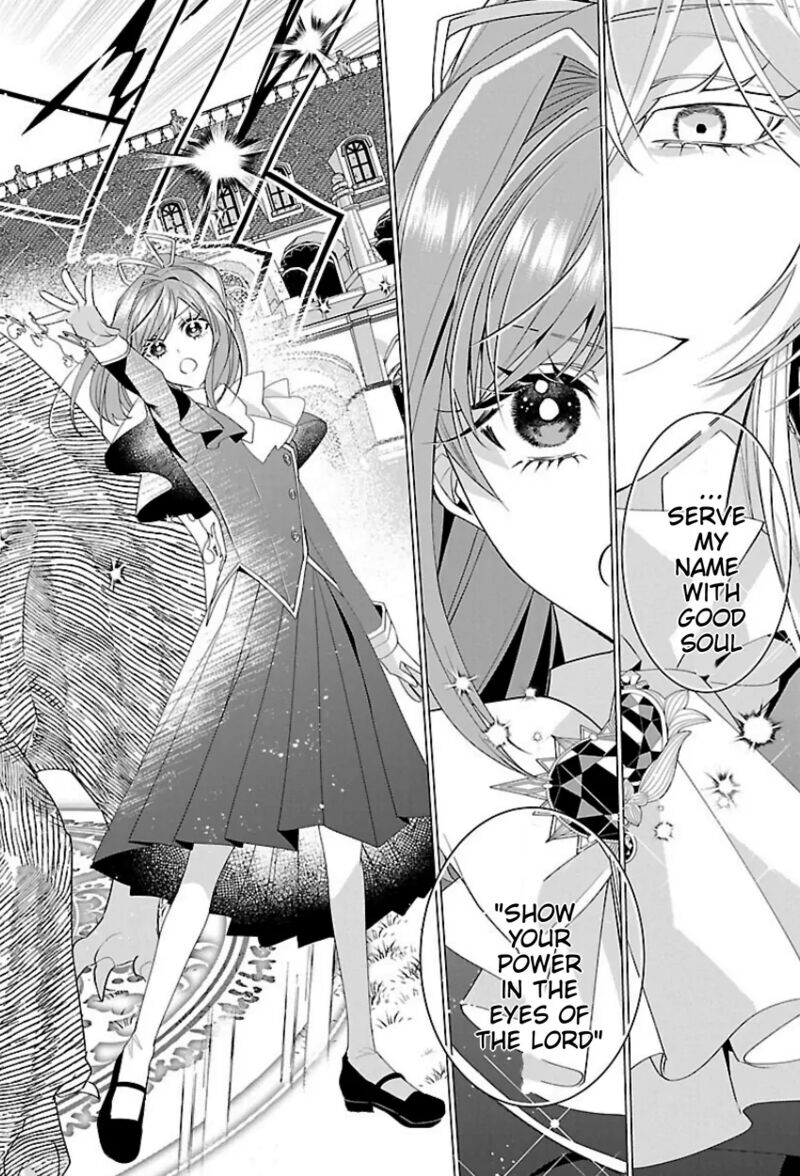 Genkai Ol San Wa Akuyaku Reijou Sama Ni Tsukaetai 16 31