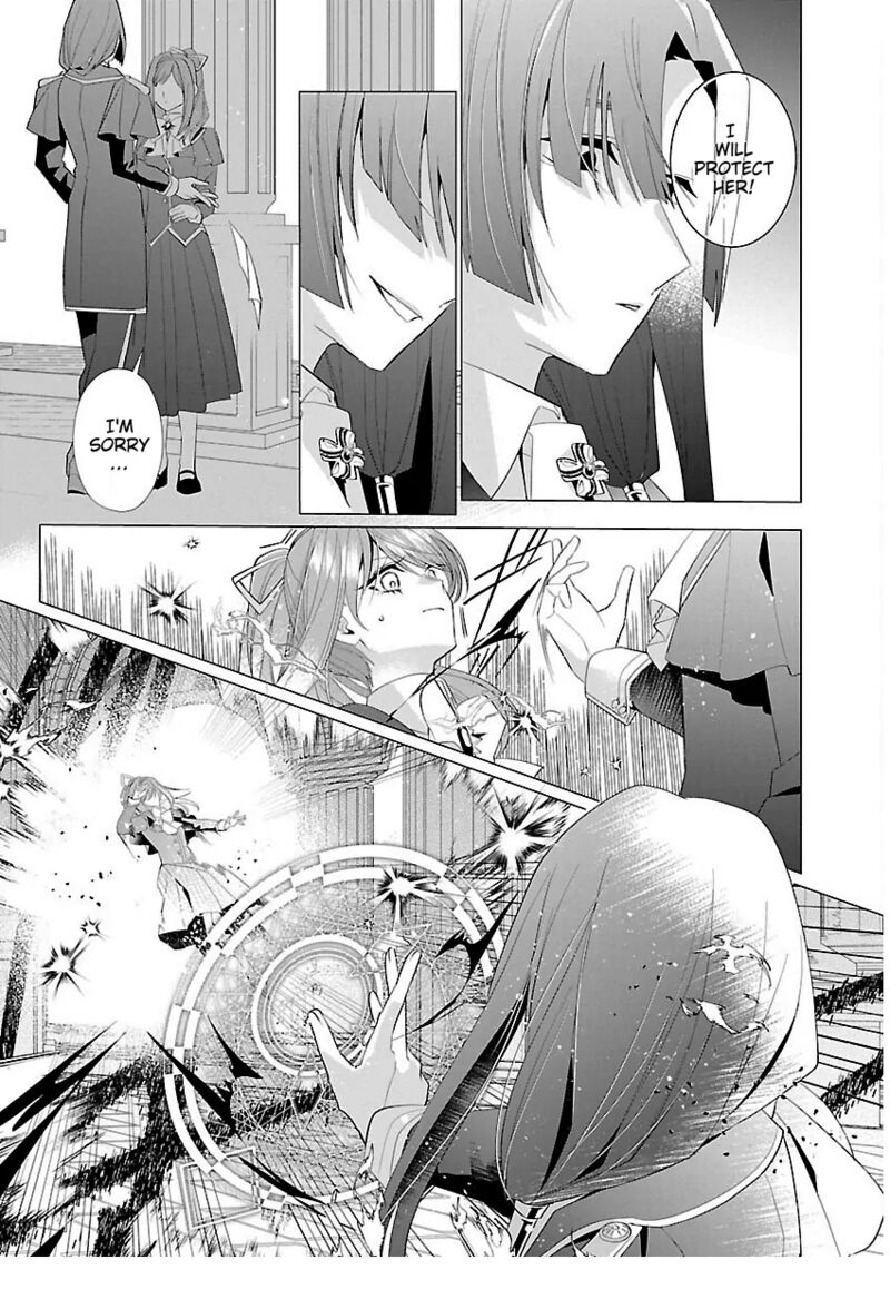 Genkai Ol San Wa Akuyaku Reijou Sama Ni Tsukaetai 16 6
