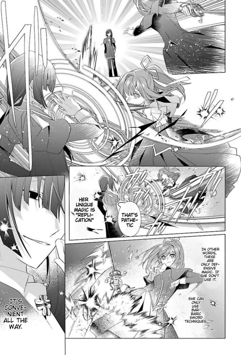 Genkai Ol San Wa Akuyaku Reijou Sama Ni Tsukaetai 16 8