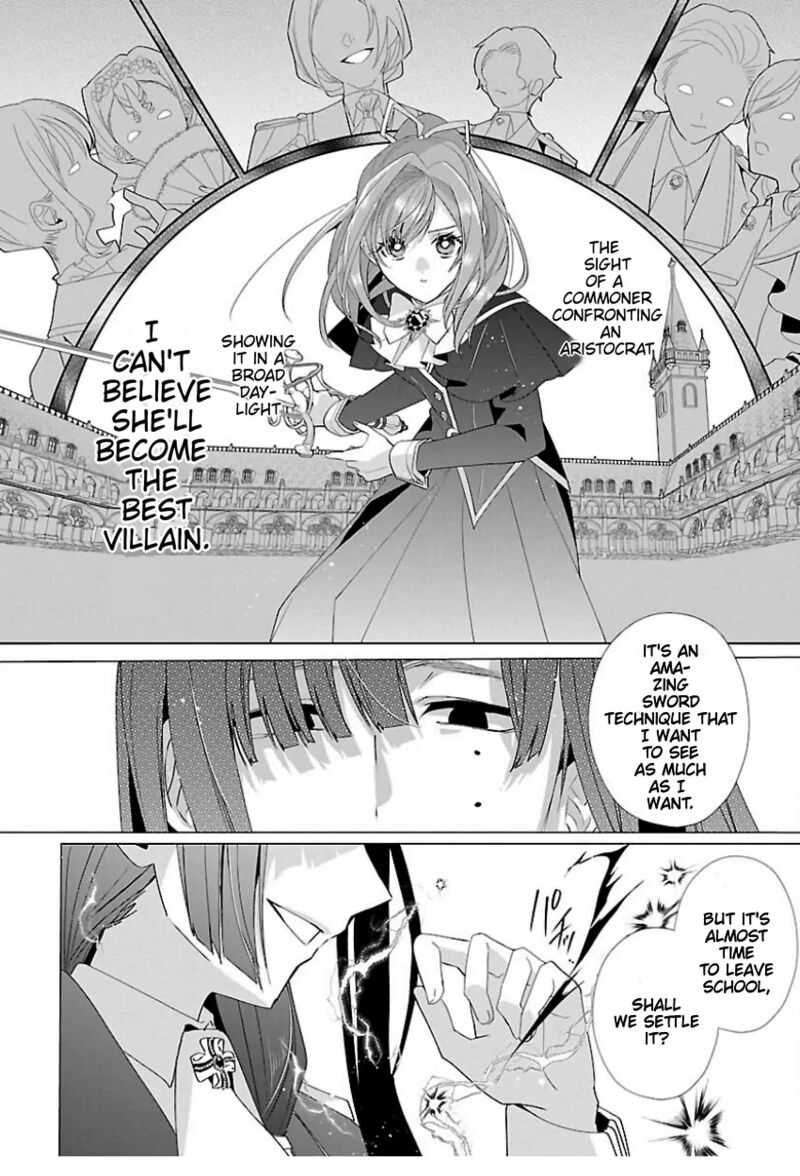Genkai Ol San Wa Akuyaku Reijou Sama Ni Tsukaetai 16 9