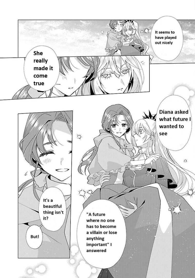 Genkai Ol San Wa Akuyaku Reijou Sama Ni Tsukaetai 17 11