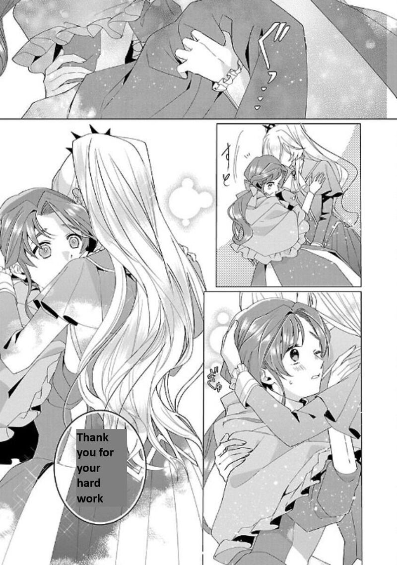 Genkai Ol San Wa Akuyaku Reijou Sama Ni Tsukaetai 17 14