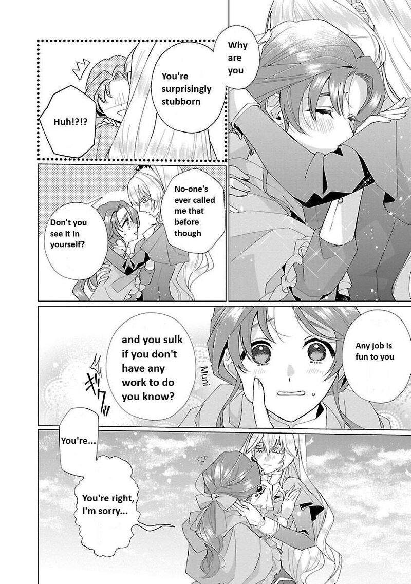 Genkai Ol San Wa Akuyaku Reijou Sama Ni Tsukaetai 17 15