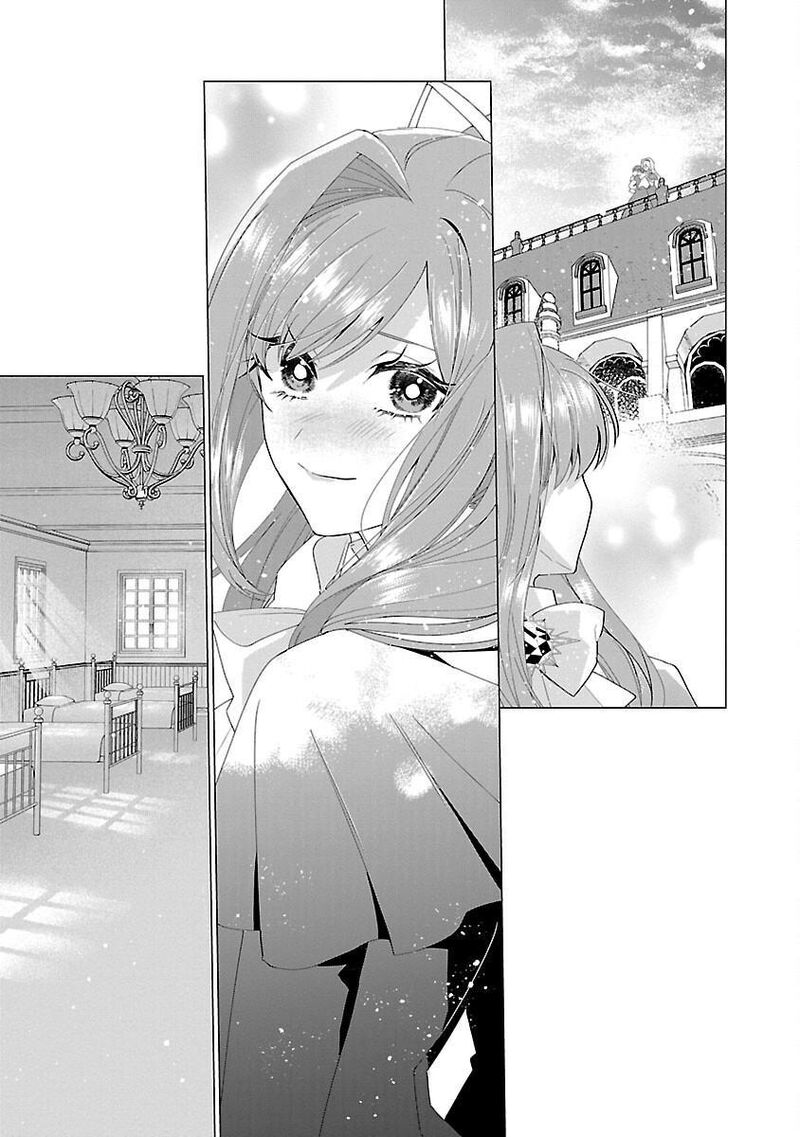 Genkai Ol San Wa Akuyaku Reijou Sama Ni Tsukaetai 17 16