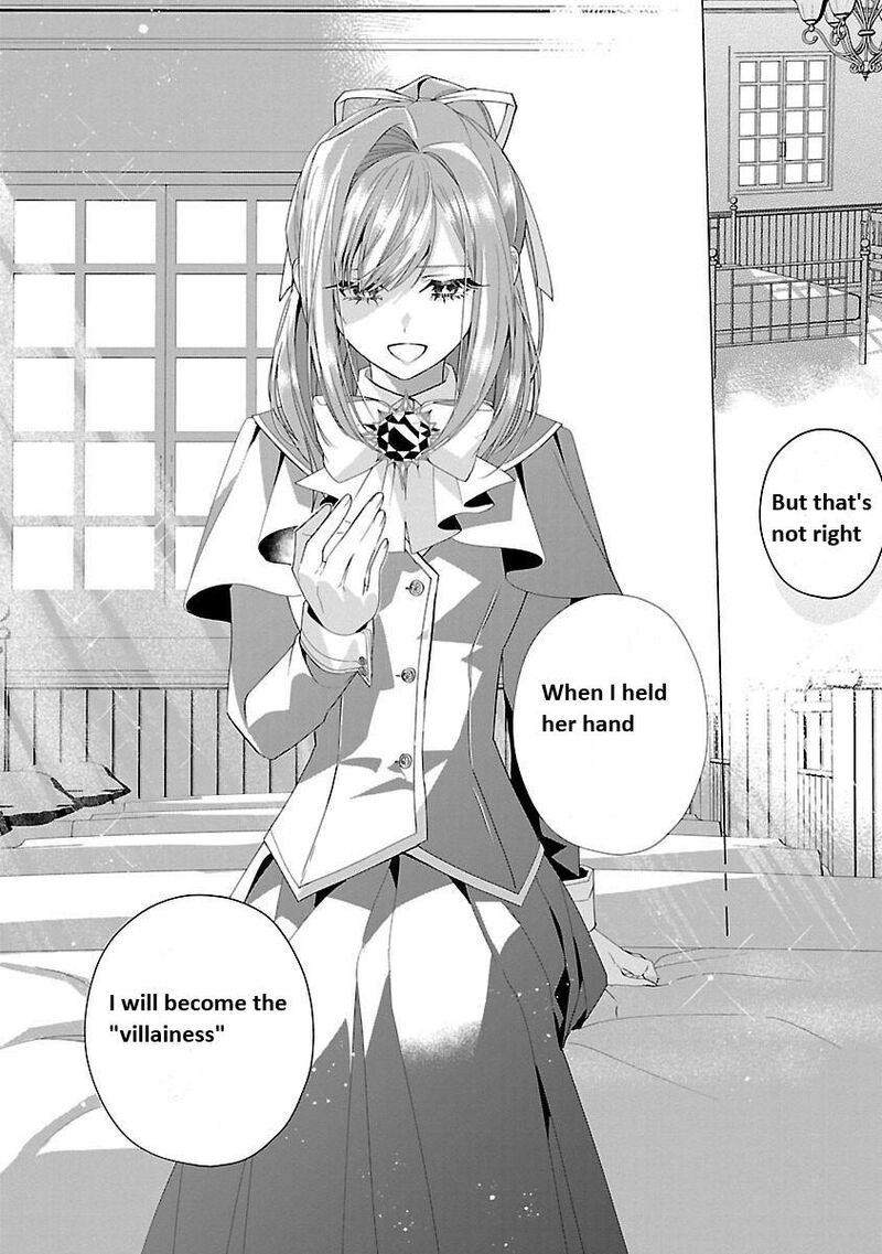 Genkai Ol San Wa Akuyaku Reijou Sama Ni Tsukaetai 17 19