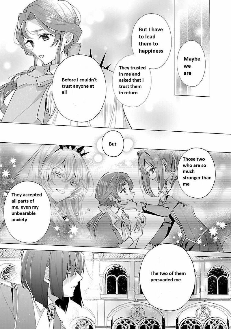 Genkai Ol San Wa Akuyaku Reijou Sama Ni Tsukaetai 17 2