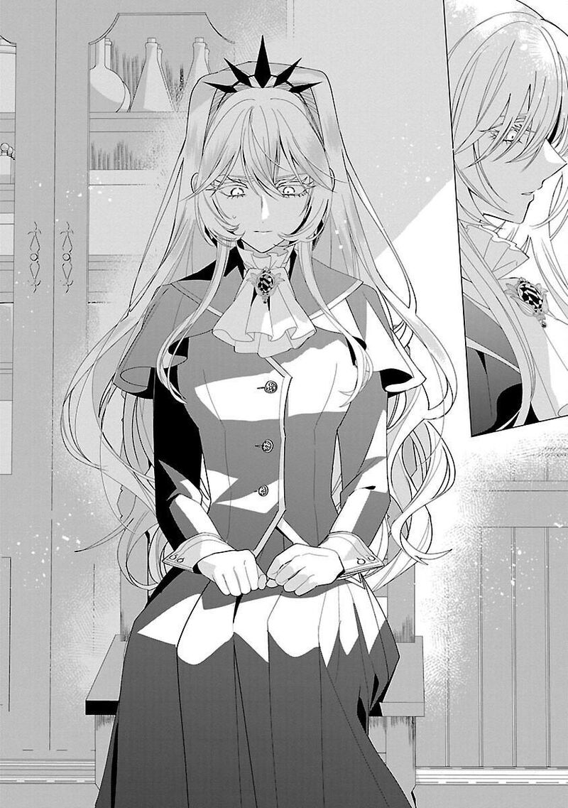Genkai Ol San Wa Akuyaku Reijou Sama Ni Tsukaetai 17 23