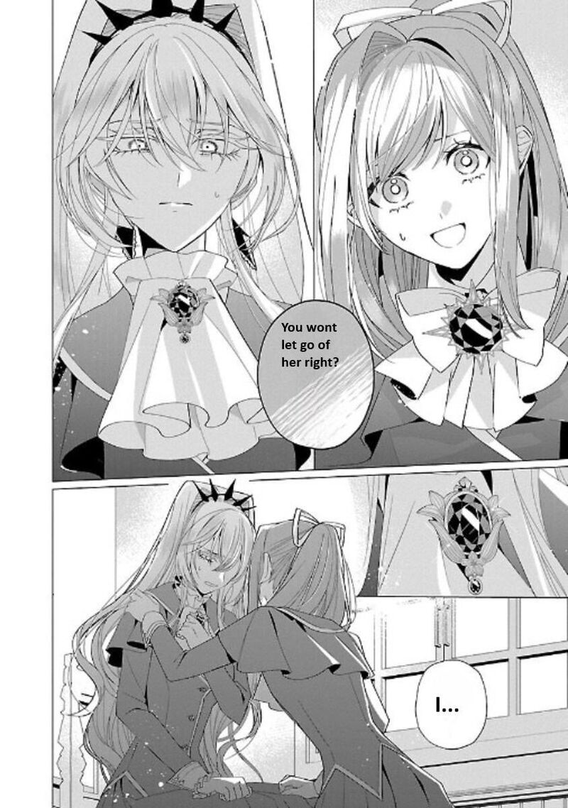 Genkai Ol San Wa Akuyaku Reijou Sama Ni Tsukaetai 17 25