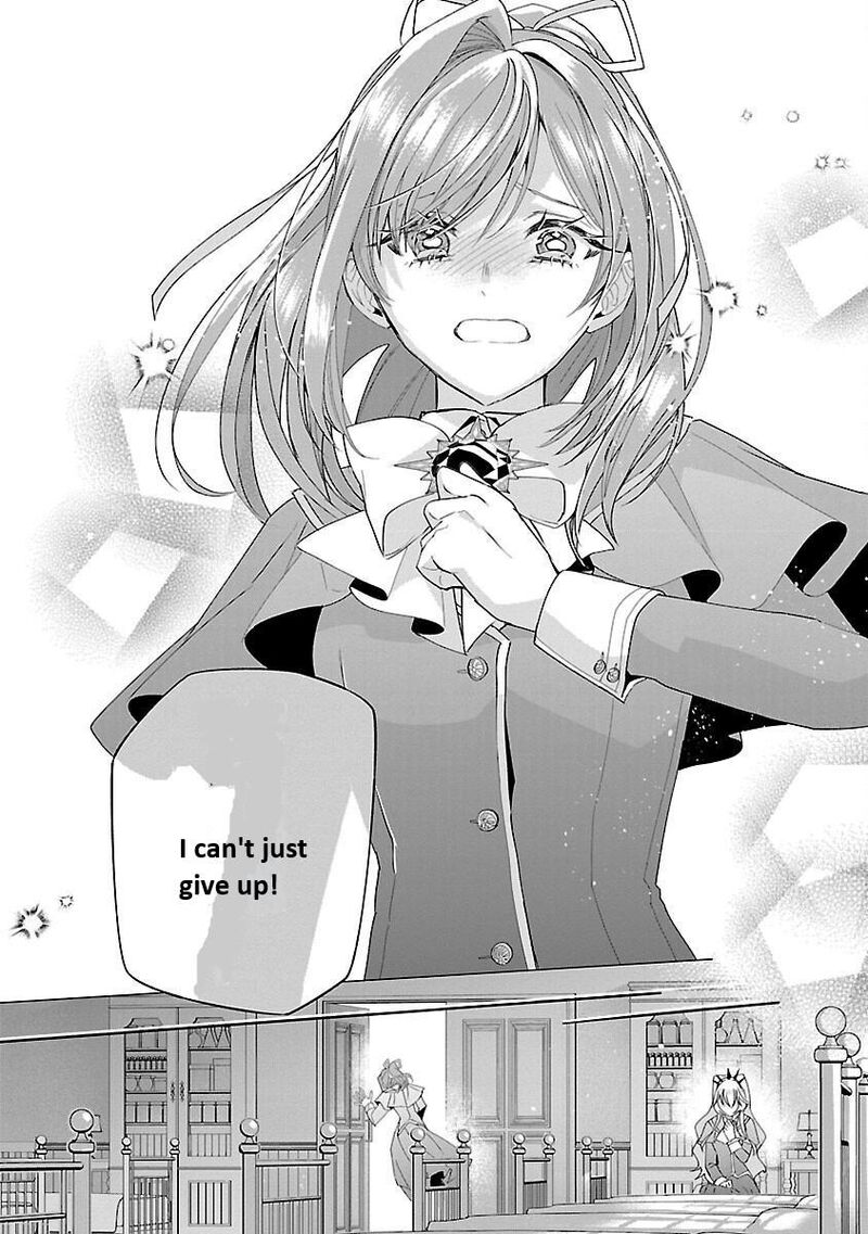 Genkai Ol San Wa Akuyaku Reijou Sama Ni Tsukaetai 17 27
