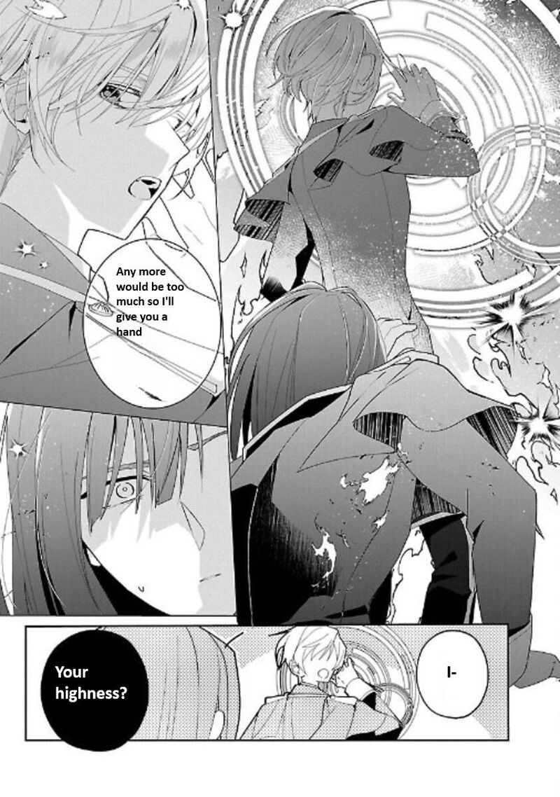 Genkai Ol San Wa Akuyaku Reijou Sama Ni Tsukaetai 17 4