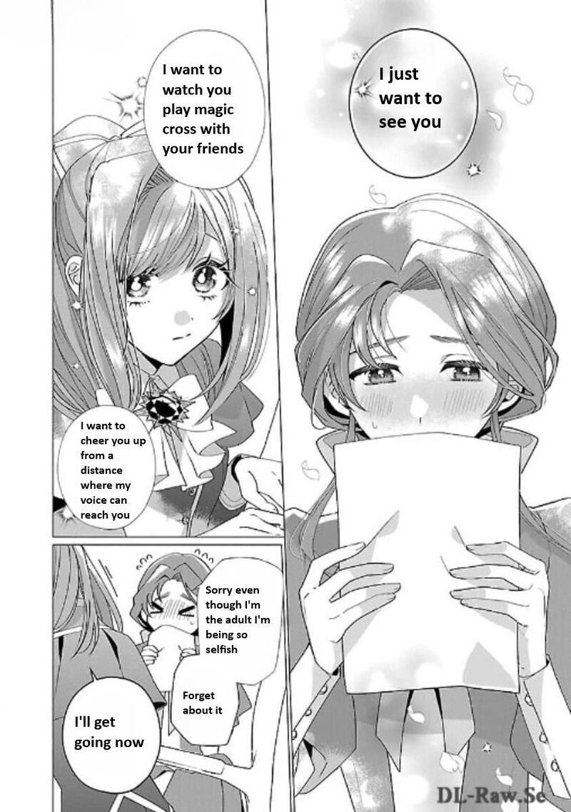 Genkai Ol San Wa Akuyaku Reijou Sama Ni Tsukaetai 18 12