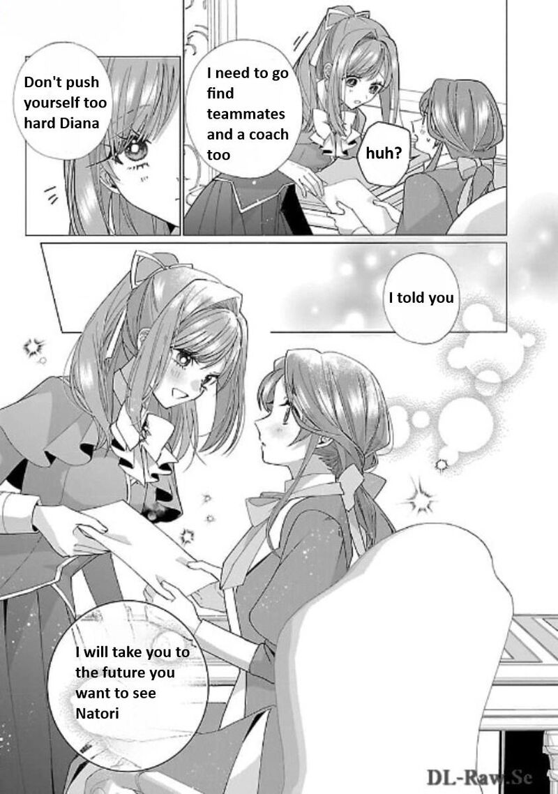 Genkai Ol San Wa Akuyaku Reijou Sama Ni Tsukaetai 18 13