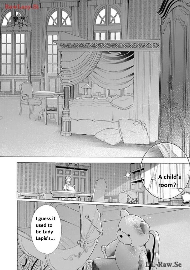 Genkai Ol San Wa Akuyaku Reijou Sama Ni Tsukaetai 18 18