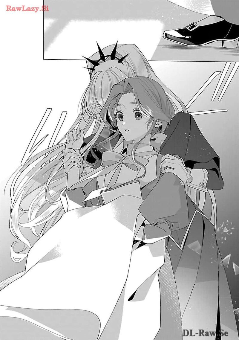 Genkai Ol San Wa Akuyaku Reijou Sama Ni Tsukaetai 18 20