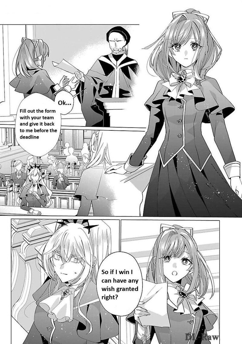 Genkai Ol San Wa Akuyaku Reijou Sama Ni Tsukaetai 18 25