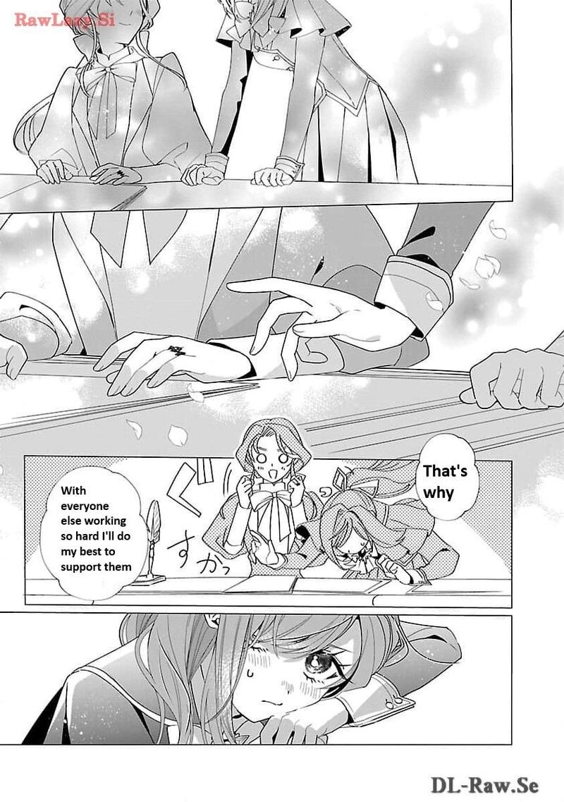 Genkai Ol San Wa Akuyaku Reijou Sama Ni Tsukaetai 18 5