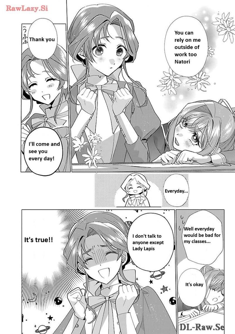 Genkai Ol San Wa Akuyaku Reijou Sama Ni Tsukaetai 18 6