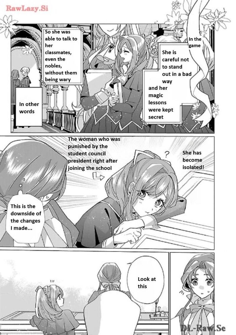 Genkai Ol San Wa Akuyaku Reijou Sama Ni Tsukaetai 18 7