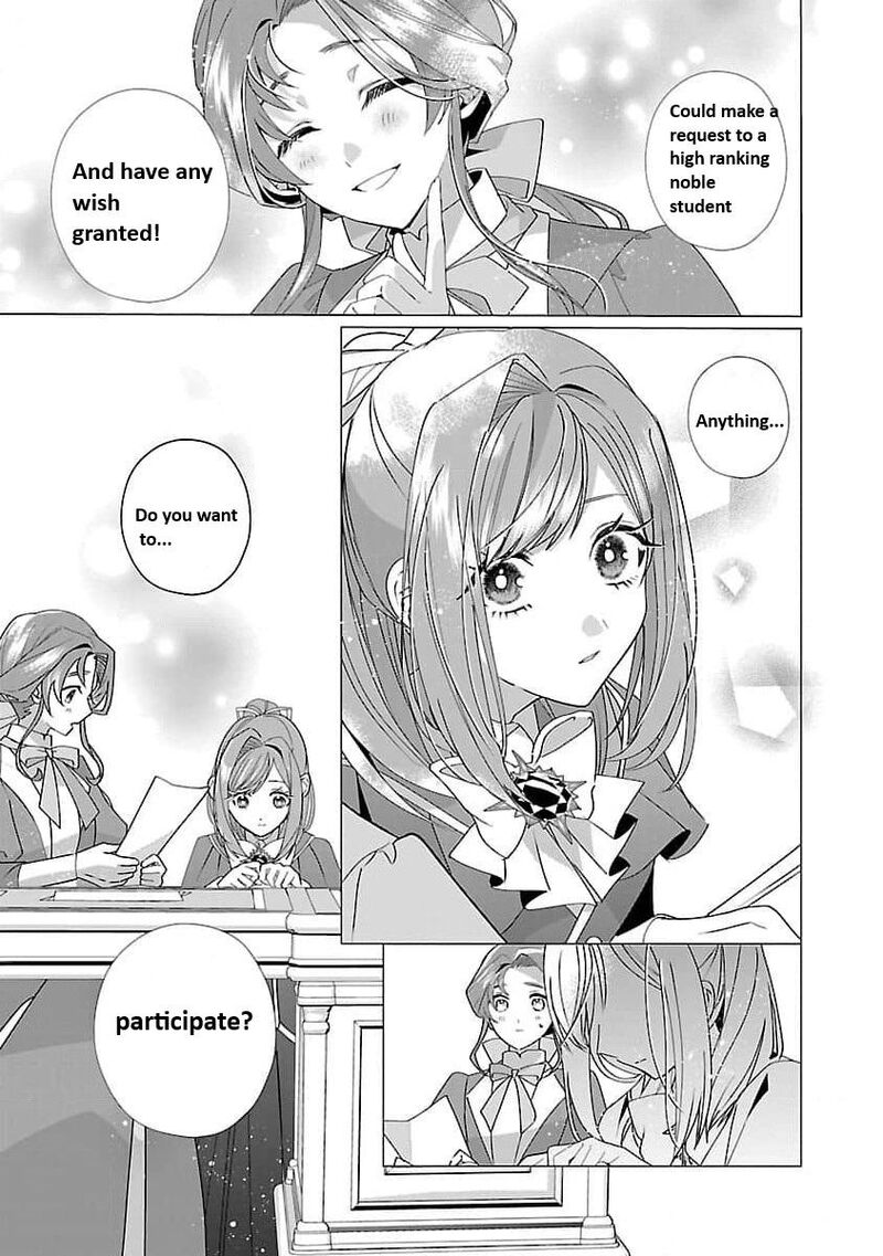 Genkai Ol San Wa Akuyaku Reijou Sama Ni Tsukaetai 18 9