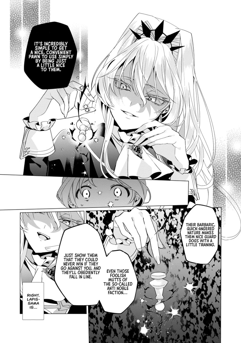 Genkai Ol San Wa Akuyaku Reijou Sama Ni Tsukaetai 2 10