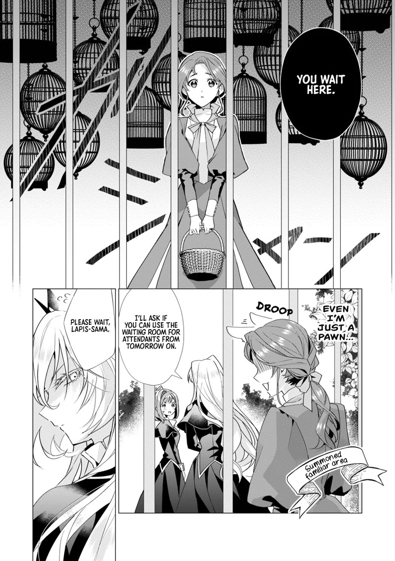 Genkai Ol San Wa Akuyaku Reijou Sama Ni Tsukaetai 2 14