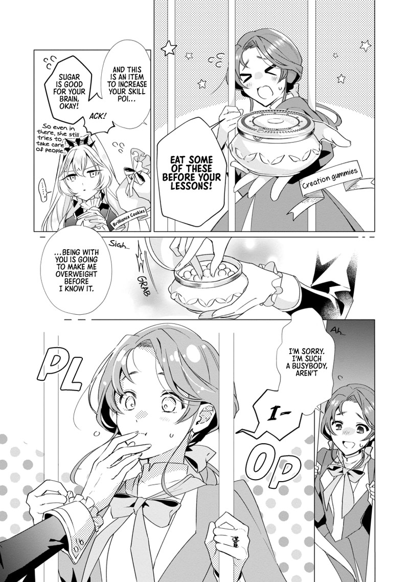 Genkai Ol San Wa Akuyaku Reijou Sama Ni Tsukaetai 2 15
