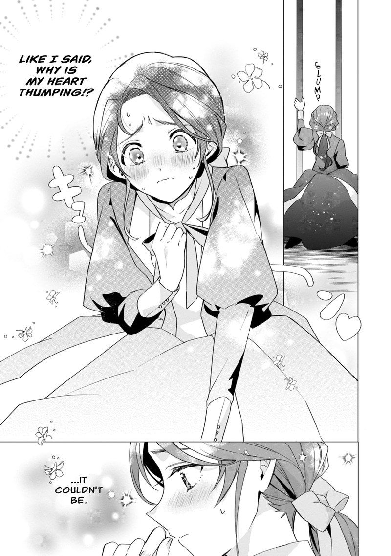 Genkai Ol San Wa Akuyaku Reijou Sama Ni Tsukaetai 2 17