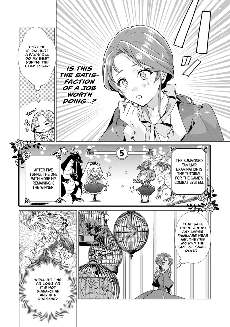 Genkai Ol San Wa Akuyaku Reijou Sama Ni Tsukaetai 2 18