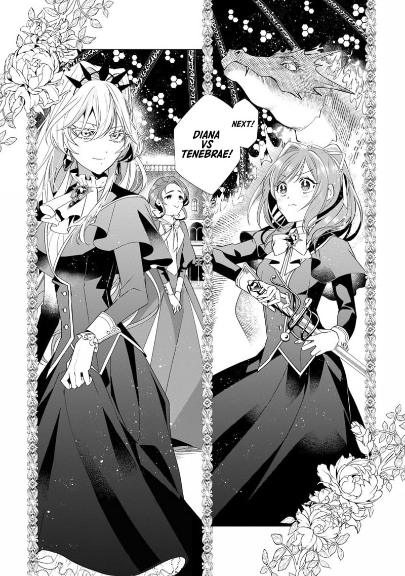 Genkai Ol San Wa Akuyaku Reijou Sama Ni Tsukaetai 2 19