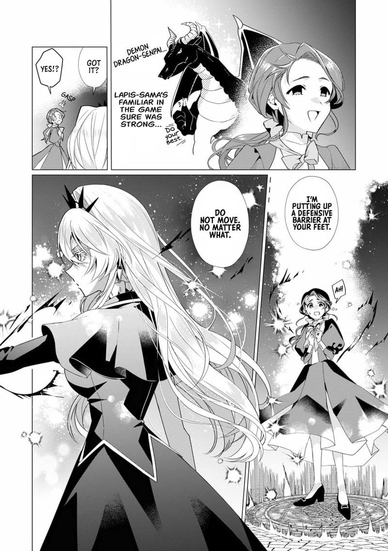Genkai Ol San Wa Akuyaku Reijou Sama Ni Tsukaetai 2 20
