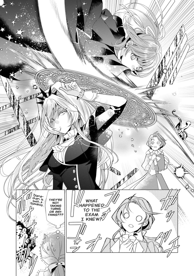 Genkai Ol San Wa Akuyaku Reijou Sama Ni Tsukaetai 2 24