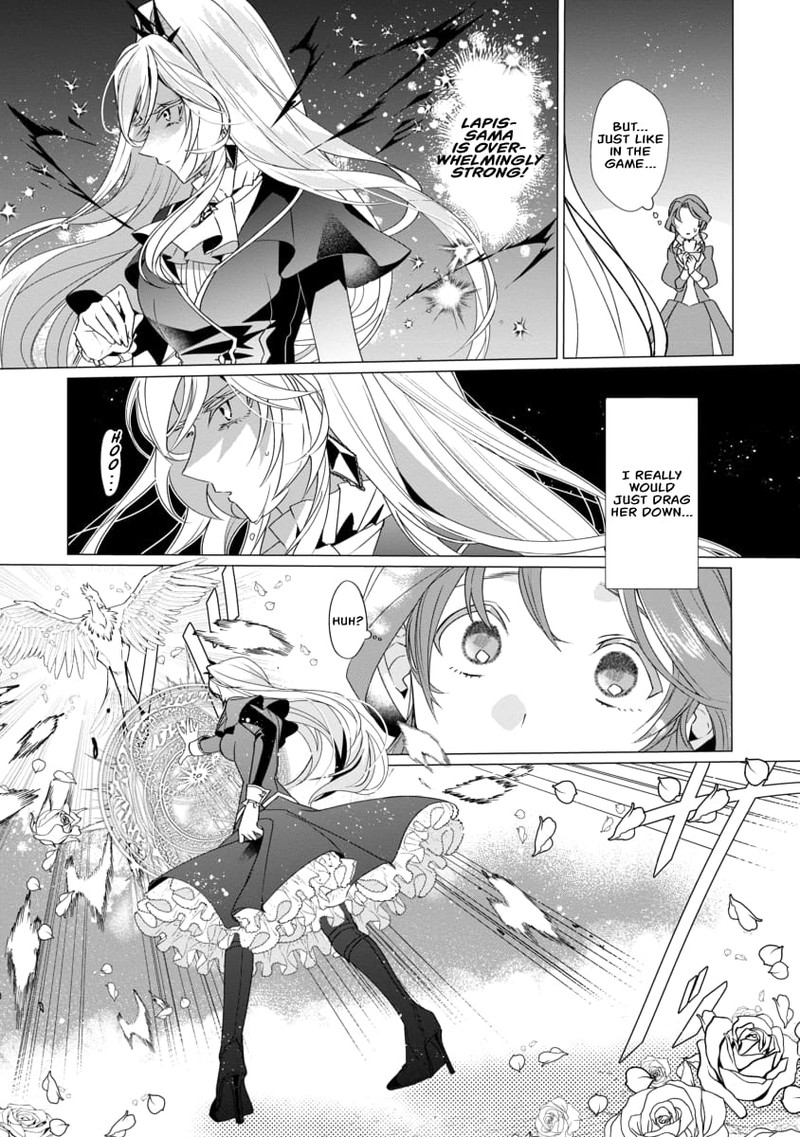 Genkai Ol San Wa Akuyaku Reijou Sama Ni Tsukaetai 2 25