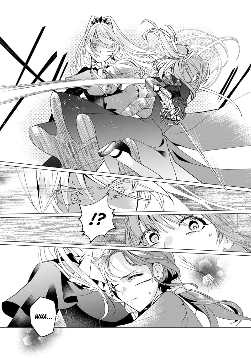 Genkai Ol San Wa Akuyaku Reijou Sama Ni Tsukaetai 2 27