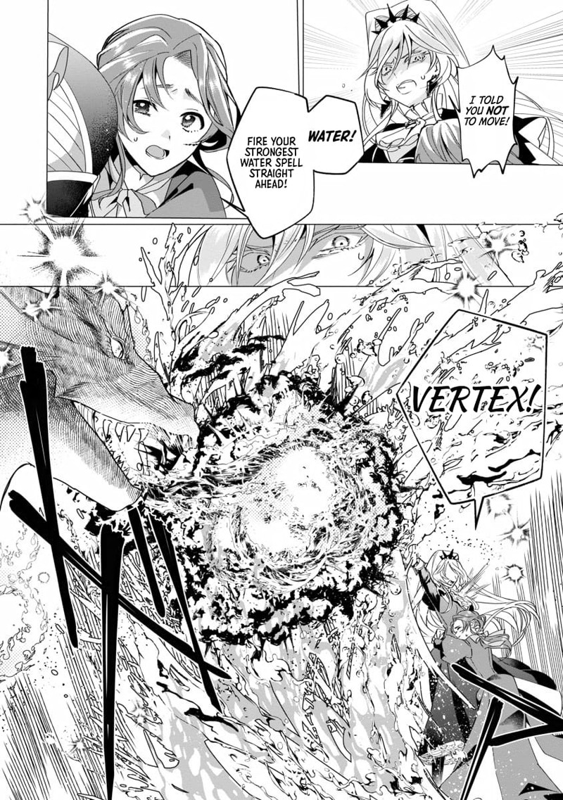 Genkai Ol San Wa Akuyaku Reijou Sama Ni Tsukaetai 2 28