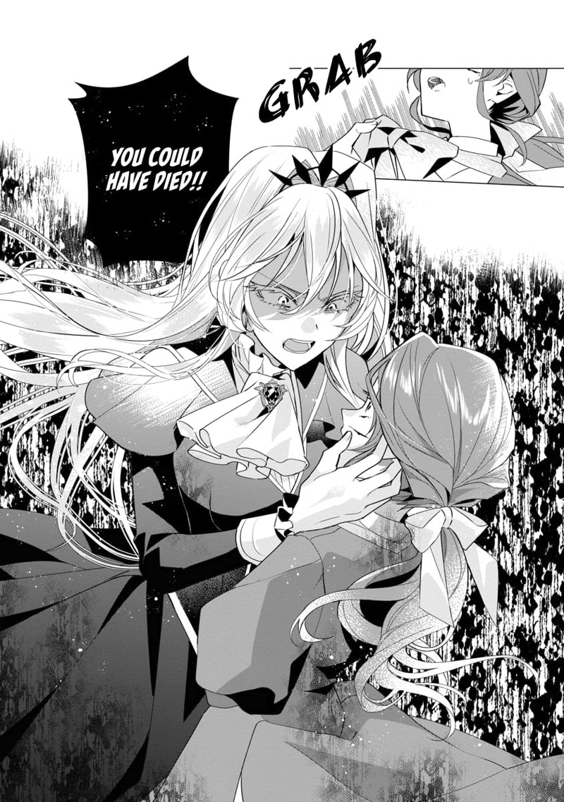 Genkai Ol San Wa Akuyaku Reijou Sama Ni Tsukaetai 2 30