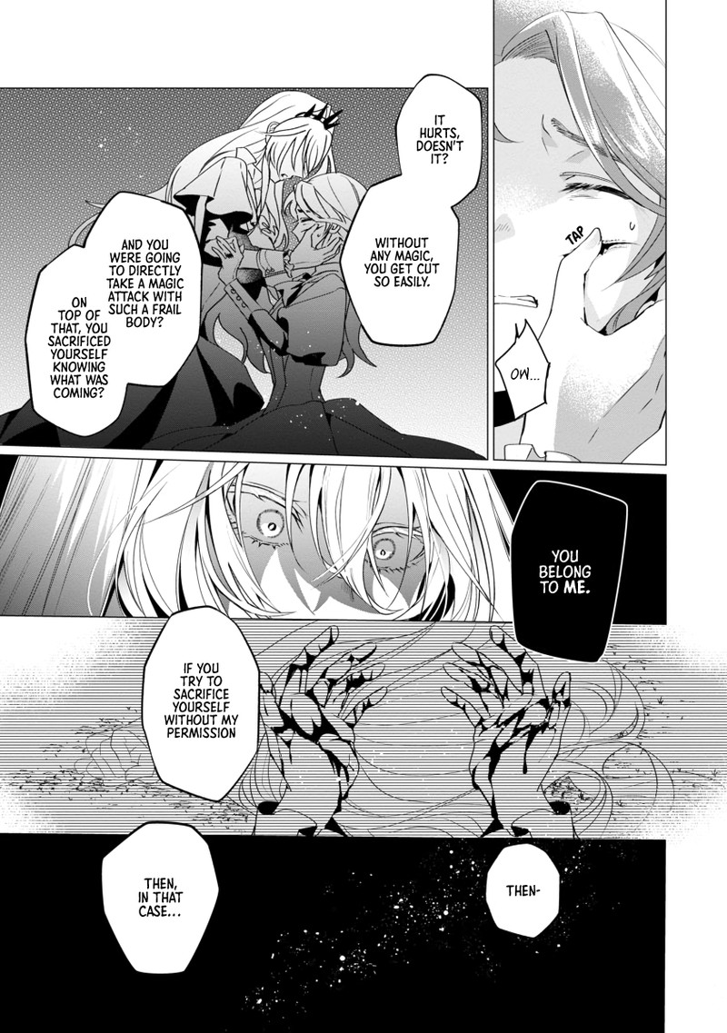 Genkai Ol San Wa Akuyaku Reijou Sama Ni Tsukaetai 2 31
