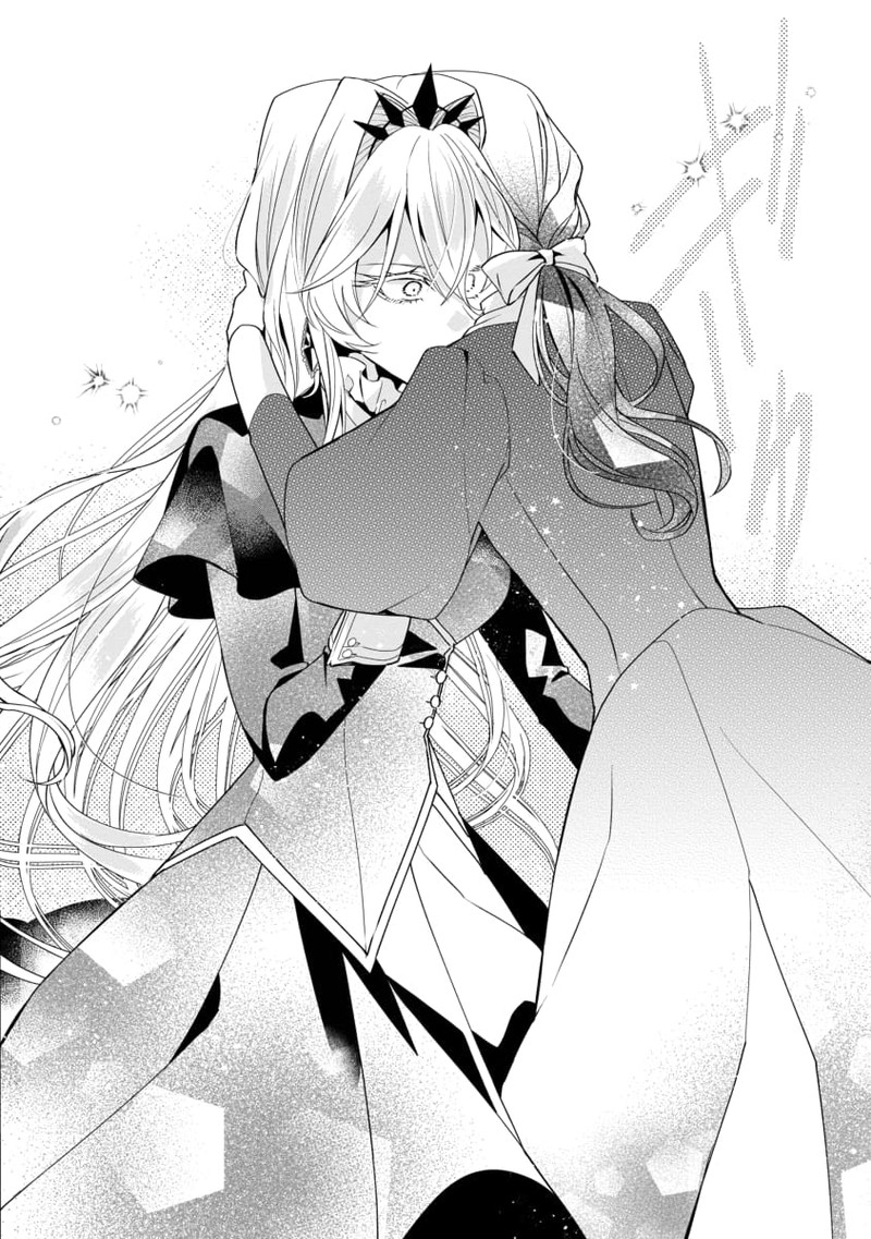 Genkai Ol San Wa Akuyaku Reijou Sama Ni Tsukaetai 2 34
