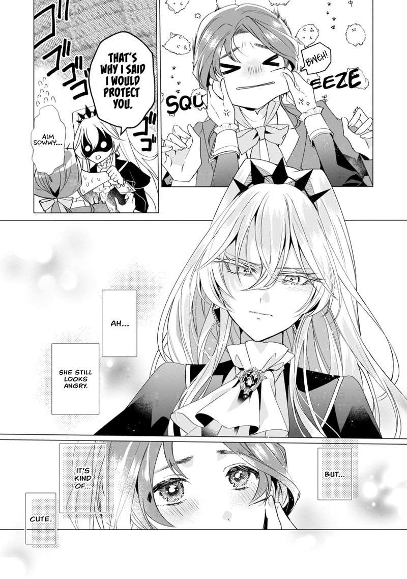 Genkai Ol San Wa Akuyaku Reijou Sama Ni Tsukaetai 2 37
