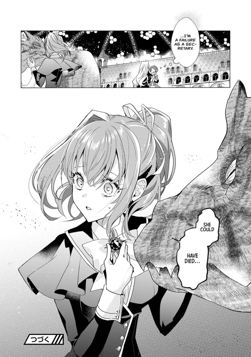 Genkai Ol San Wa Akuyaku Reijou Sama Ni Tsukaetai 2 38