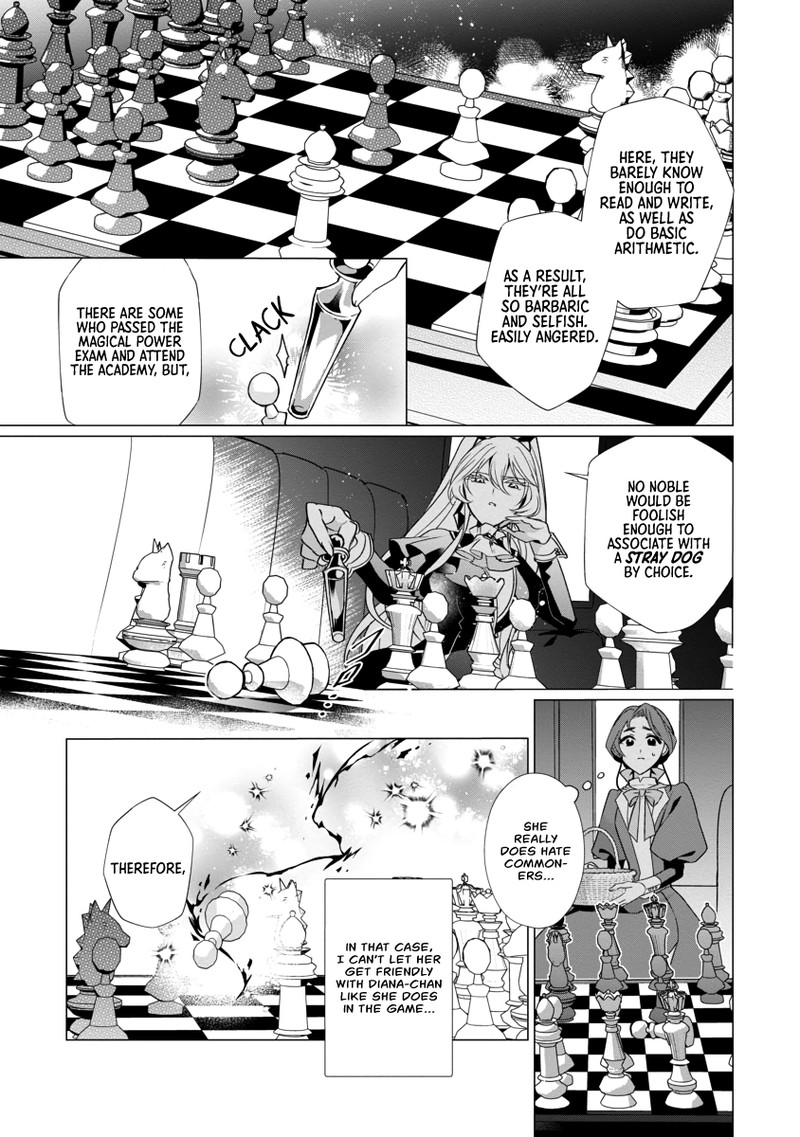 Genkai Ol San Wa Akuyaku Reijou Sama Ni Tsukaetai 2 9