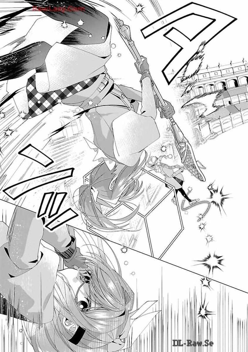 Genkai Ol San Wa Akuyaku Reijou Sama Ni Tsukaetai 20 11