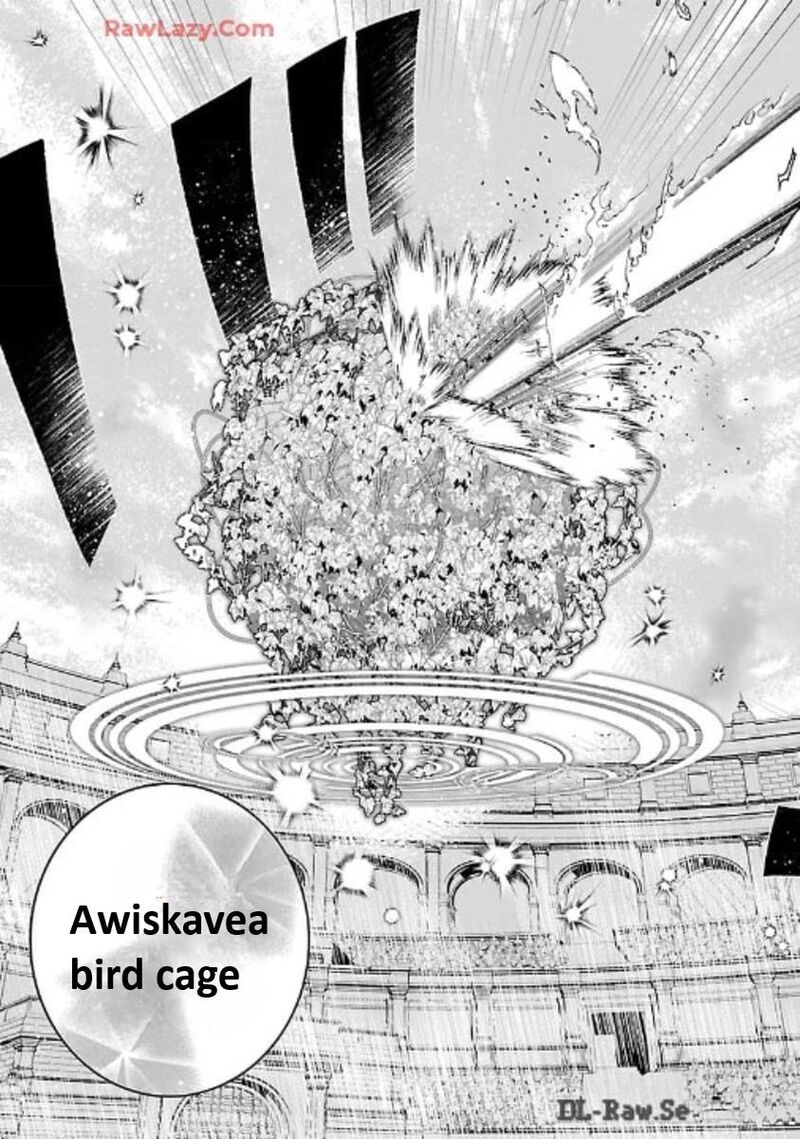 Genkai Ol San Wa Akuyaku Reijou Sama Ni Tsukaetai 20 17